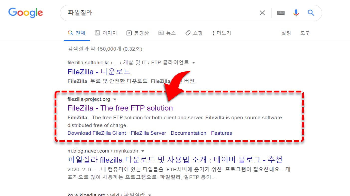 검색화면