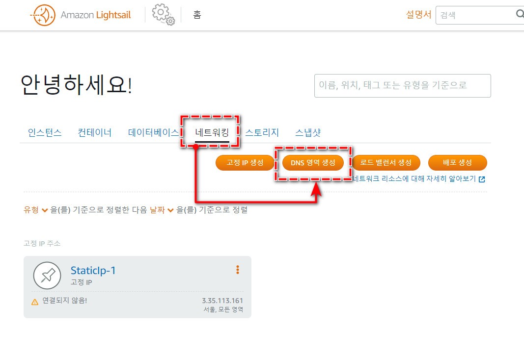 메인페이지 메뉴위치