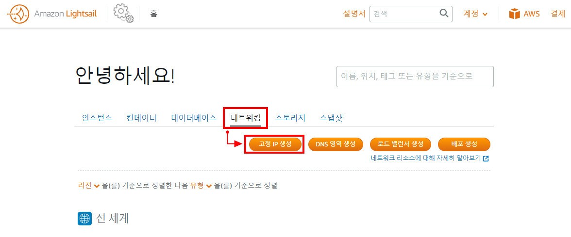 메인페이지