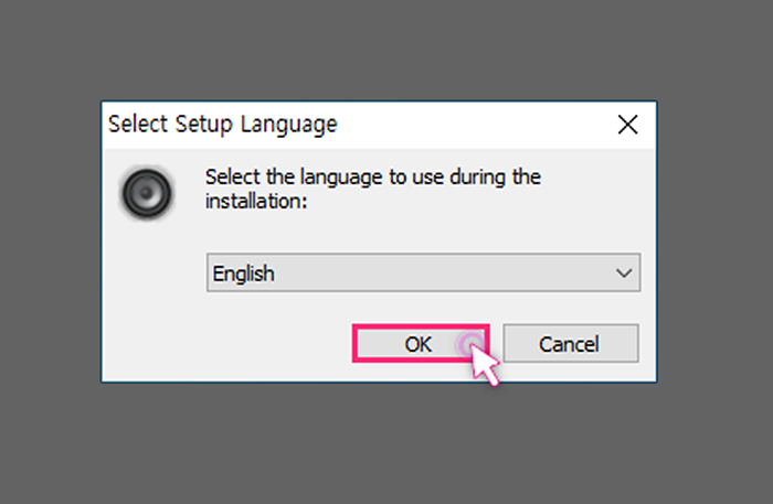 sound booster 프로그램 설치 언어선택