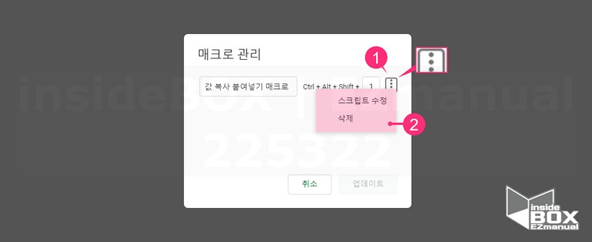 다음은 Firefox에서 검색 기록을 자동으로 삭제하는 방법 에 도움이 되는 방법입니다.