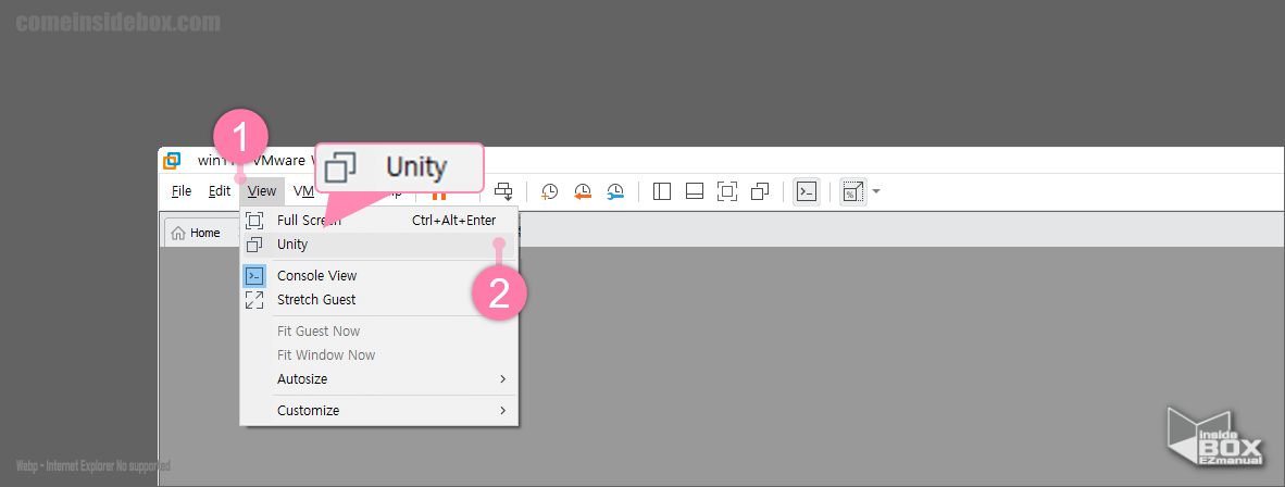 VMware_unity_설정_메뉴_위치