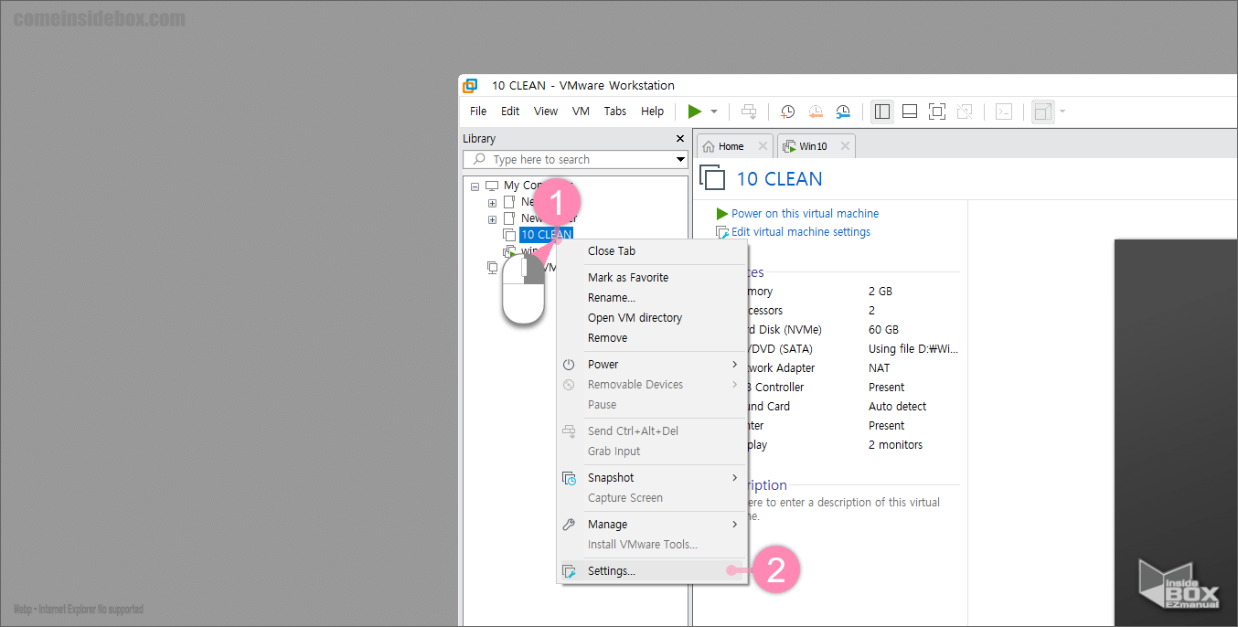 VMware_Workstation_가상_PC_Setting_위치로_이동