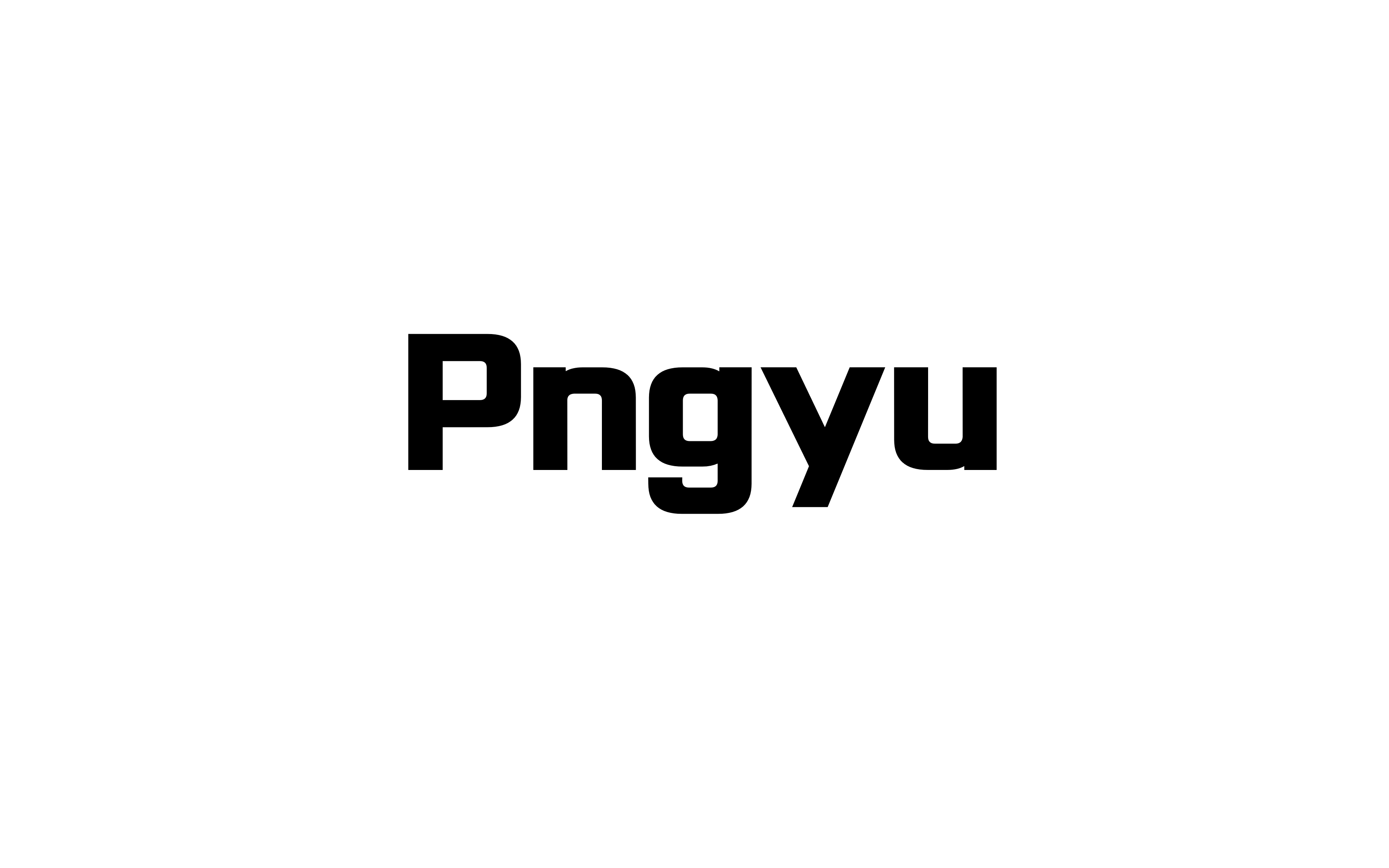 Pngyu 텍스트