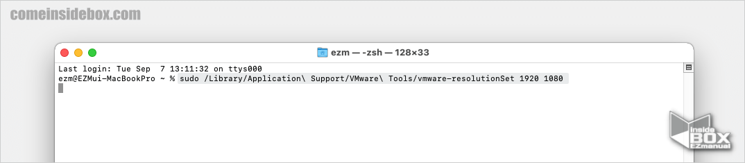 Mac-터미널에-해상도-변경-vmware-resolutionSet-명령-입력