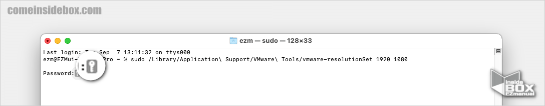 Mac-터미널에-명령-실행을-위한-계정-암호-입력