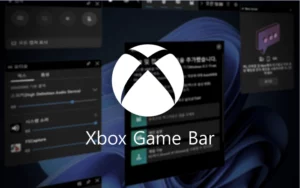 Windows Xbox Game Bar 실행 화면 과 로고