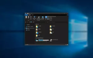 Windows 다크모드 적용 된 파일 탐색기