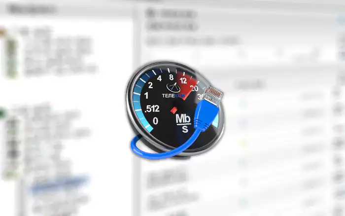 아이피타임 공유기 설정 화면 과 인터넷 속도 관련 이미지