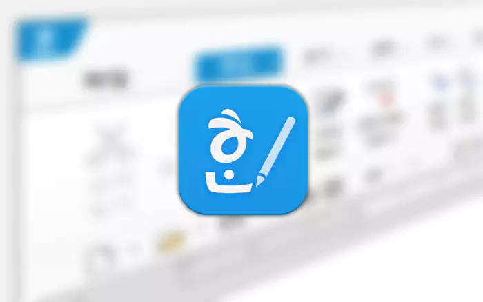 한컴 오피스 한글 에디터 화면과 한글 로고