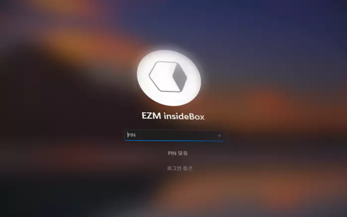 윈도우 계정 로그인 화면
