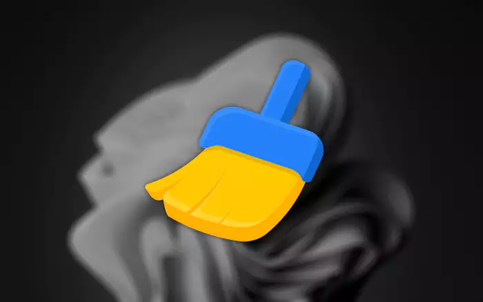 Windows 바탕홤녀 과 빗자루 이미지
