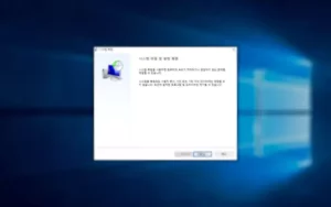 WWWW 윈도우 바탕화면과 시스템 복원 패널