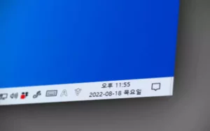 Windows 작업 표시줄 날짜 요일 추가
