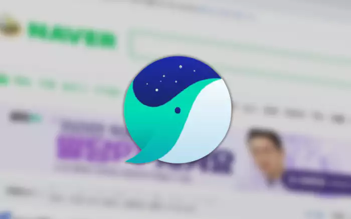 네이버 검색 페이지 와 네이버 웨일 로고