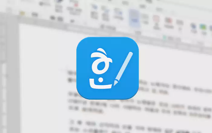 한글 에디터 화면과 한글 로고