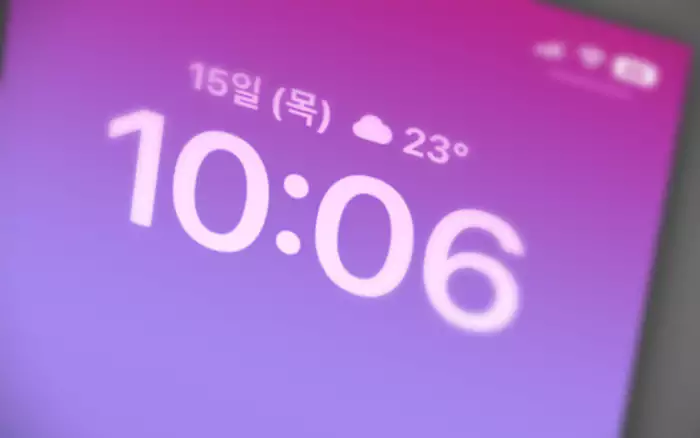 iPhone 시계 폰트