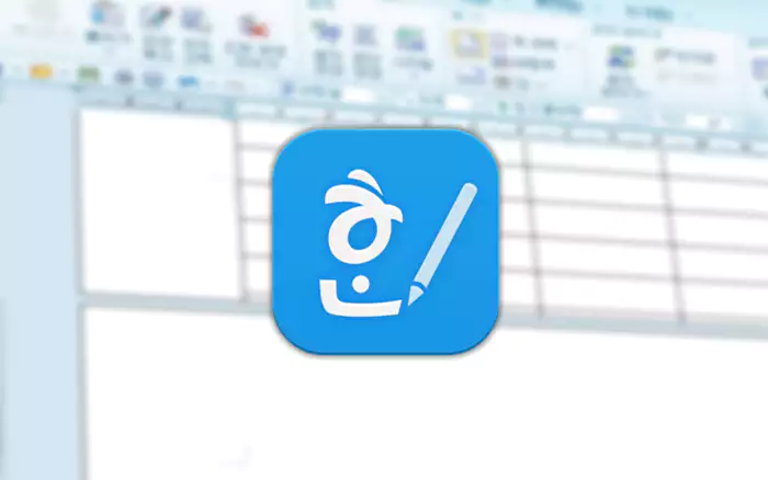 한글 표 잘린 상태 와 한글 로고