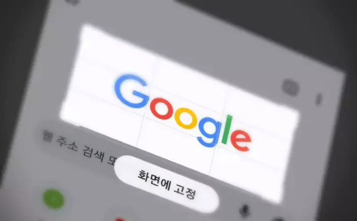 갤럭시 캡처 후 화면에 고정하기