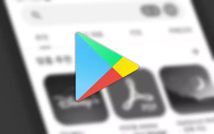 구글 플레이 스토어 검색 화면 과 플레이 스토어 로고