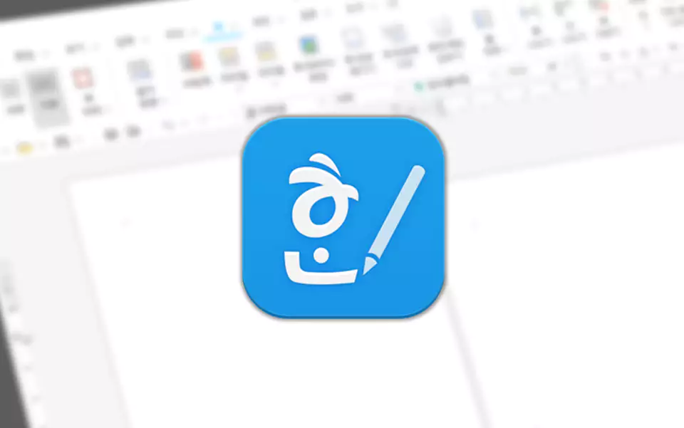 한컴오피스 한글 가로 세로 혼합해서 사용하기