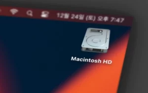 Mac 맥 홈 바탕화면의 Macintosh HD를 제거하는 방법