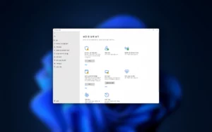 윈도우 윈도우 디펜더 보안 안열리는 문제 해결하는 방법