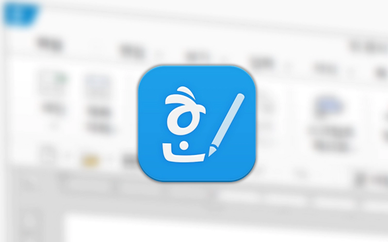 한컴오피스 한글 파일 목록에서 최근 문서 삭제하기