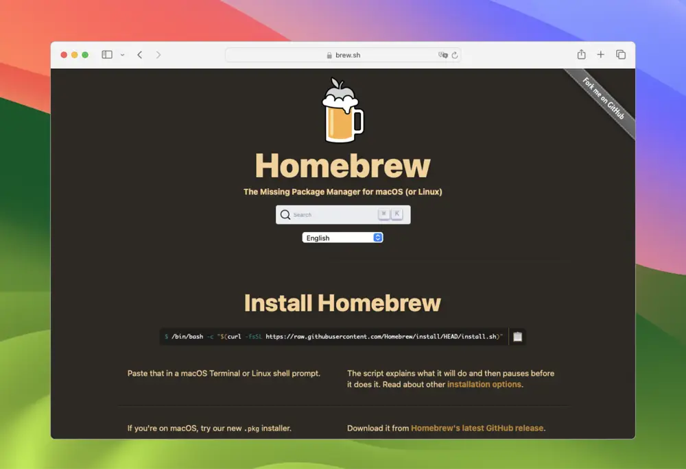 Homebrew-홈페이지