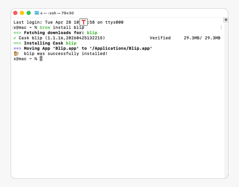 brew에서-blip-설치