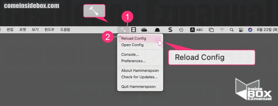 Hammerspoon-Reload-Config