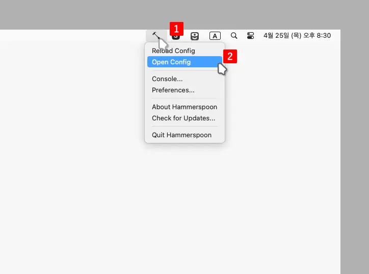Open-Config