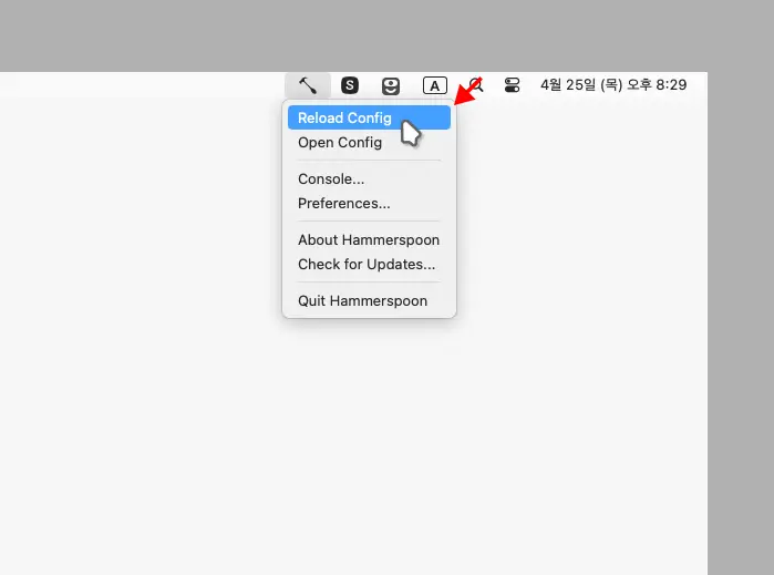 Reload-Config